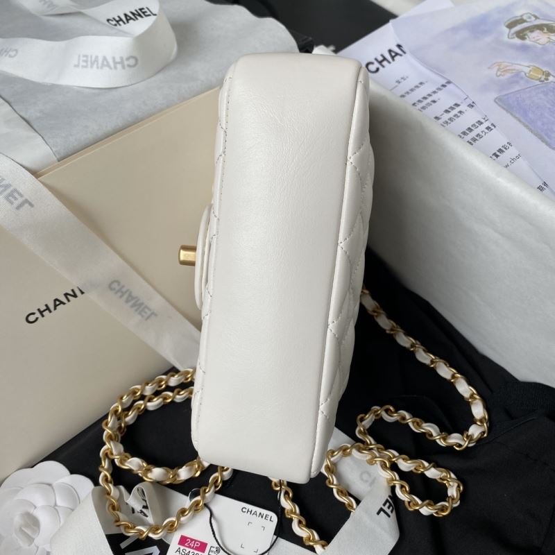 Chanel Satchel Bags